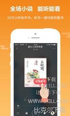 泛亚电竞app